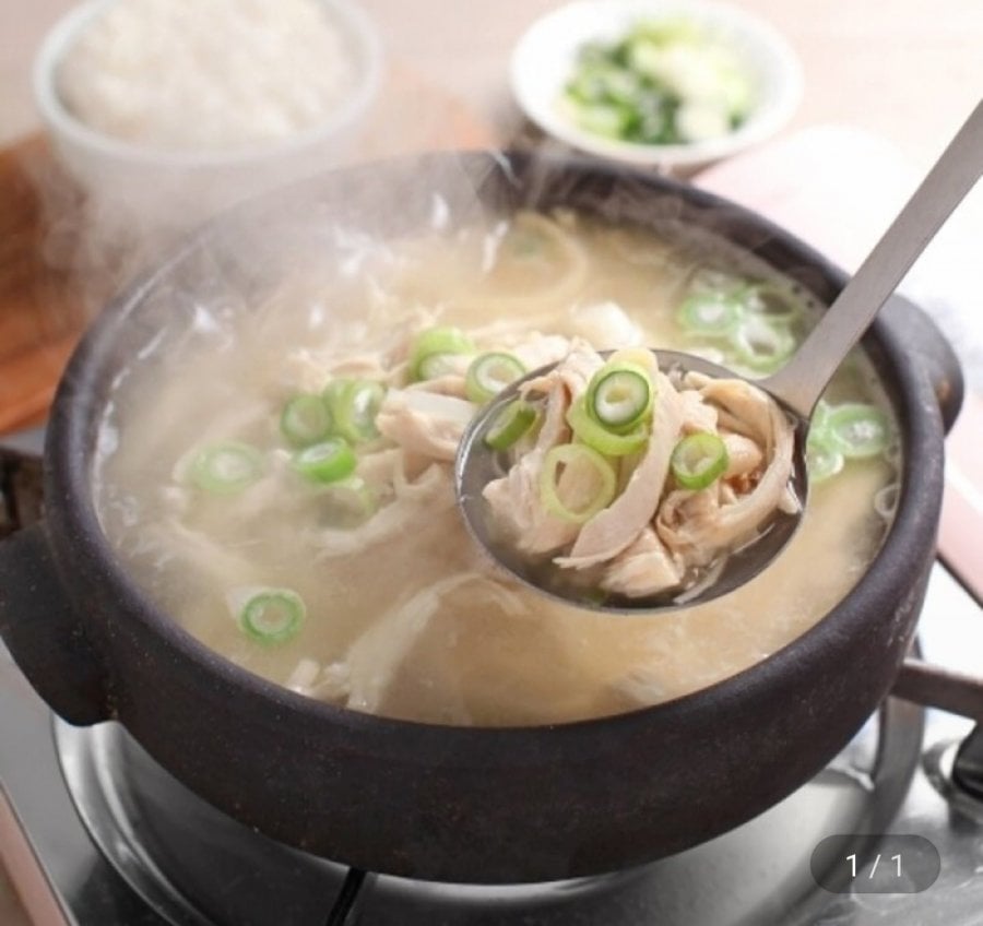 Gà nội địa Sariwon Gomtang 600g 5 gói