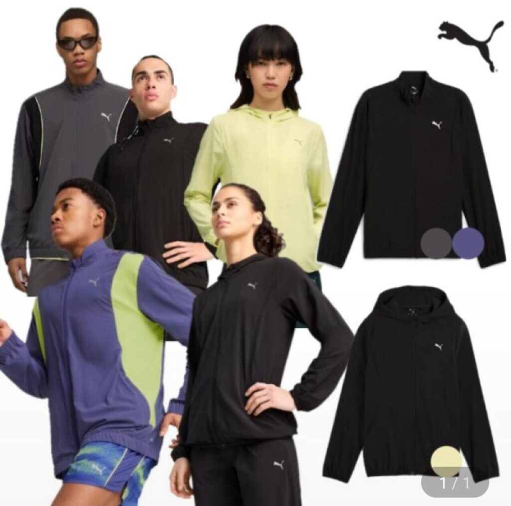 Áo khoác dệt Puma Unisex Run Velocity
