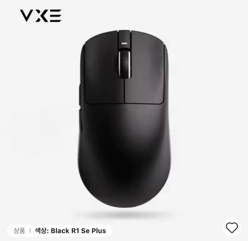 [Ali] Chuột không dây VXE R1 SE+ Dragonfly màu đen (giảm xu)