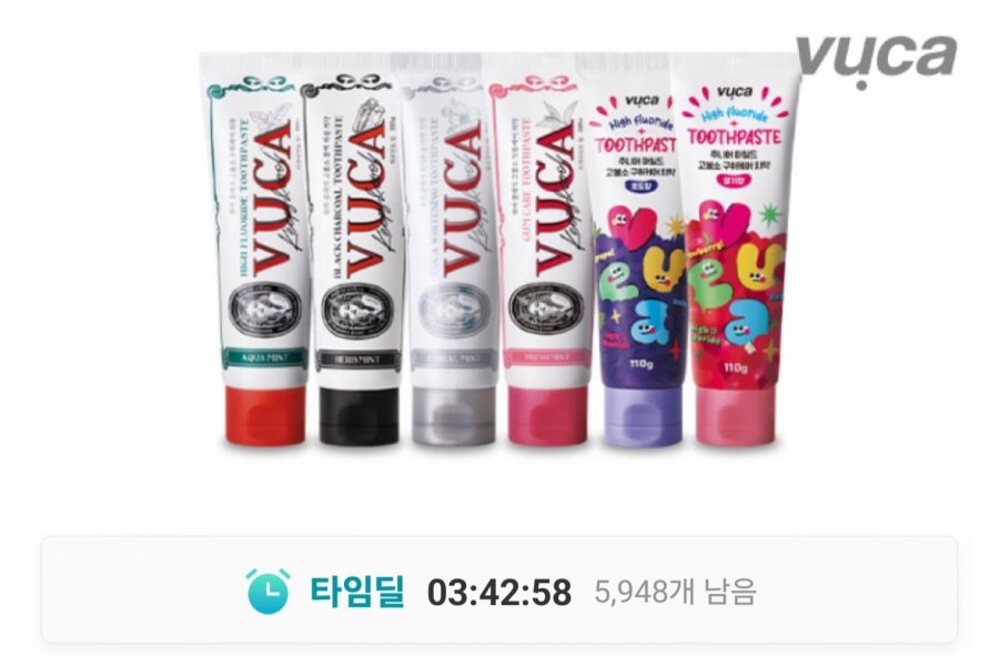 4 miếng kem đánh răng có hàm lượng fluoride cao Vuka 110g + 1 miếng kem đánh răng Sirin