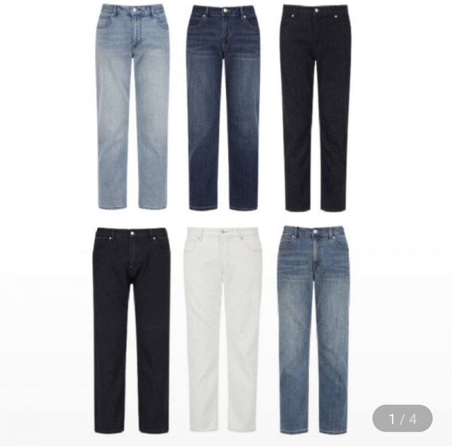 Phiên bản quần denim thun bốn chiều