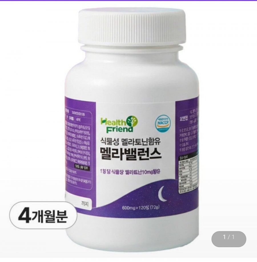 Rau Melatonin Mela Balance Cung cấp 4 tháng