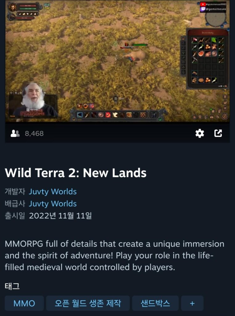 Wild Terra 2: Vùng đất mới