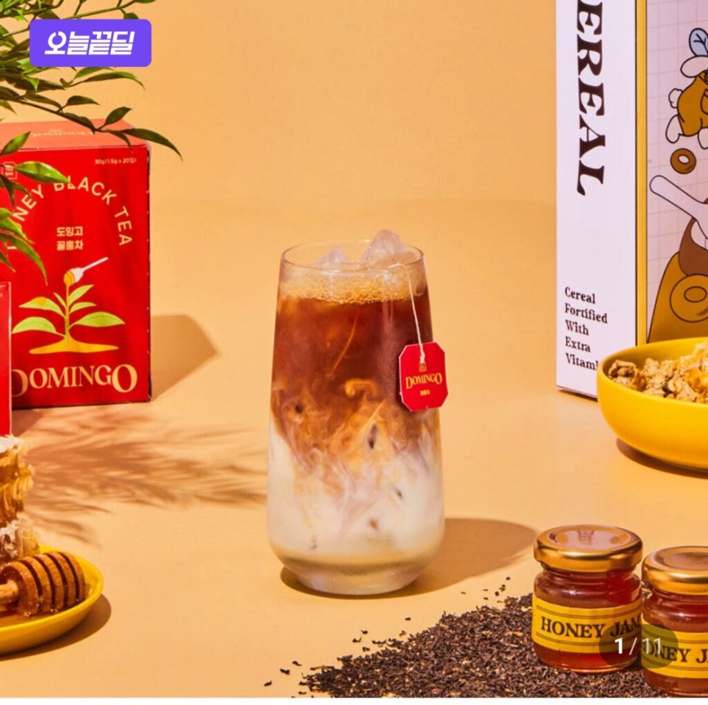 Trà đen mật ong Domingo 20 túi trà