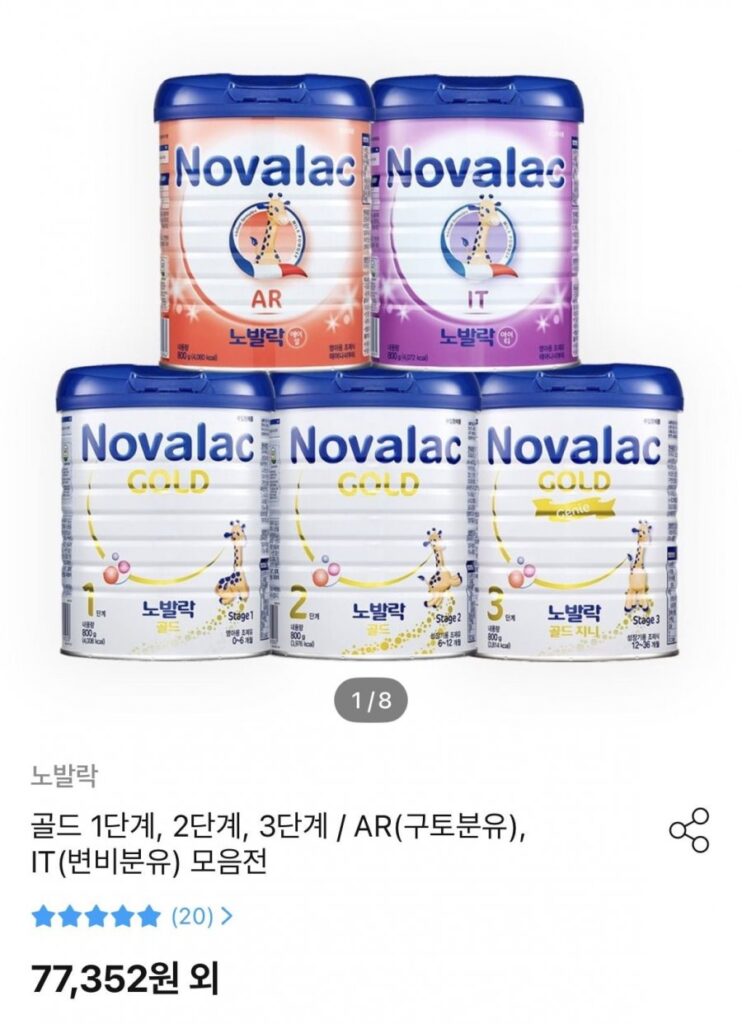 Tặng kèm bột táo bón Novalak IT + 30 gói trữ sữa bột