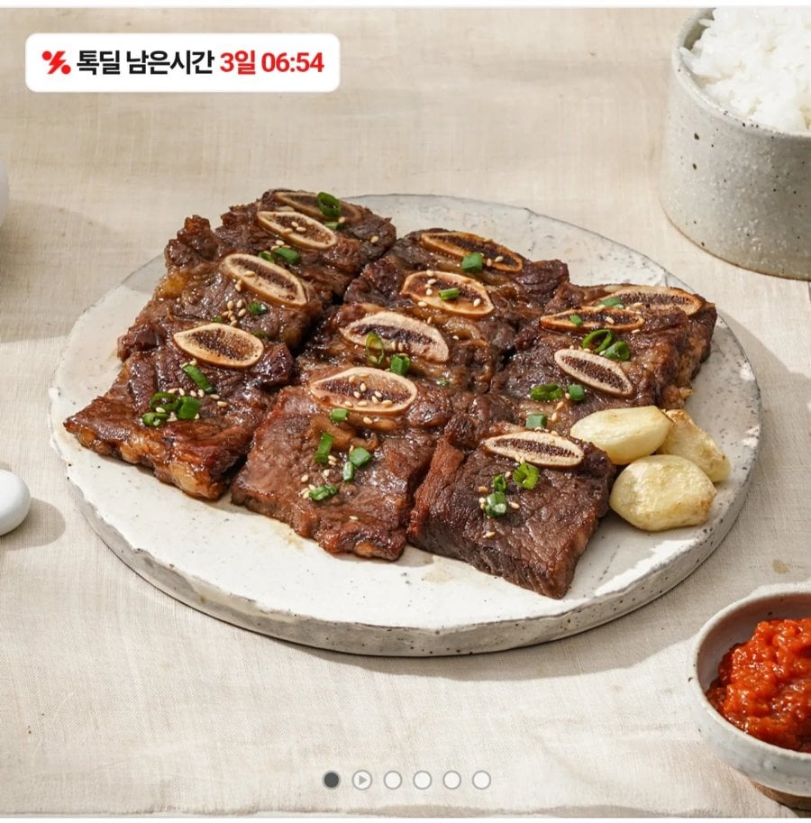 Sườn LA tẩm gia vị quýt xanh 500g