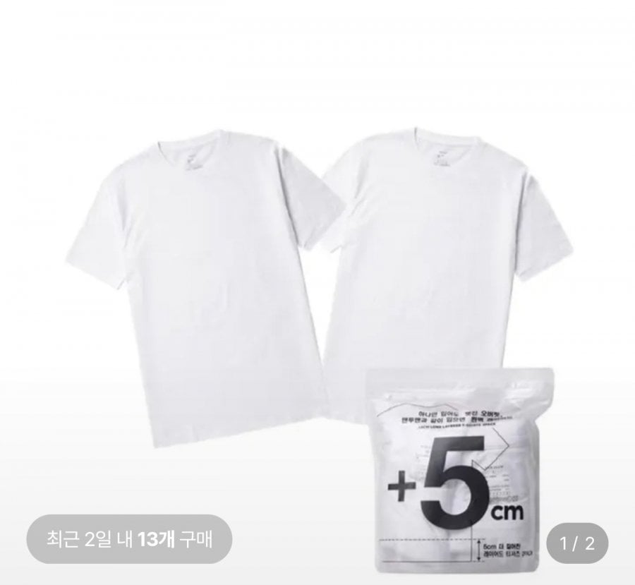 Áo thun ngắn tay cotton hình ống thông dụng bên trong Polham 2 gói