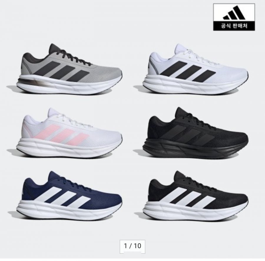 Chọn 1 trong 6 đôi giày thể thao Adidas Galaxy Run
