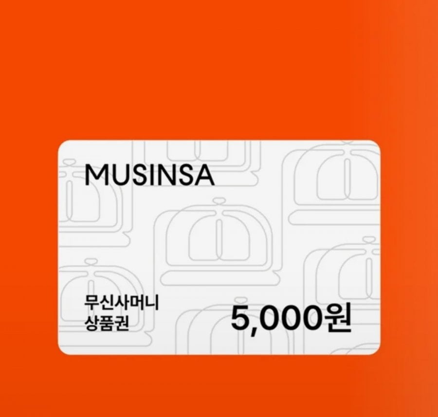 Tiền Musinsa tờ 5.000 won