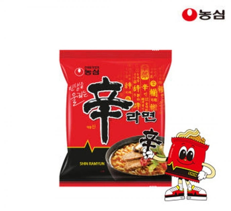 20 Shin Ramyun