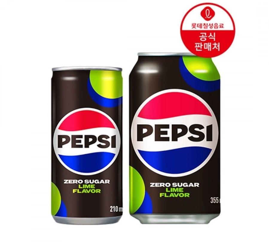 Pepsi Zero