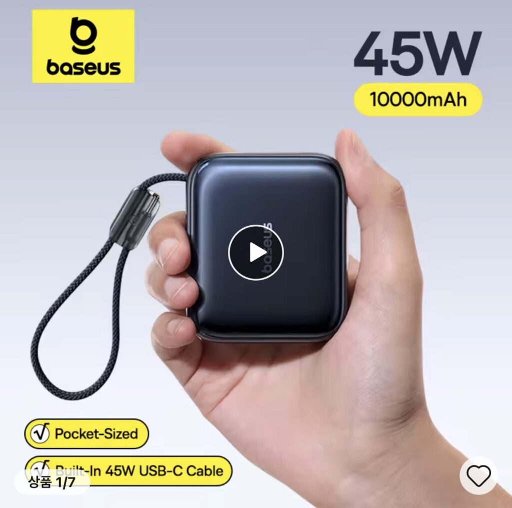 [Ali] Sạc dự phòng mini Baseus 45W 10000mAh