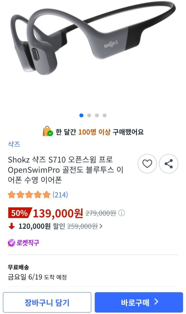 Tai nghe Bluetooth dẫn truyền xương Shokz S710 openswim Pro Tai nghe bơi lội