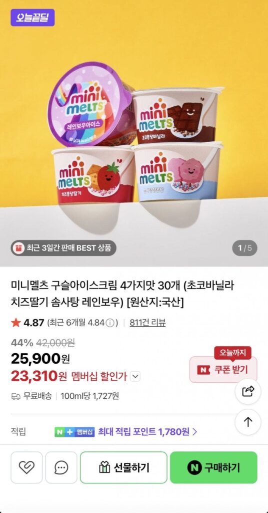 30 viên kem có 4 hương vị