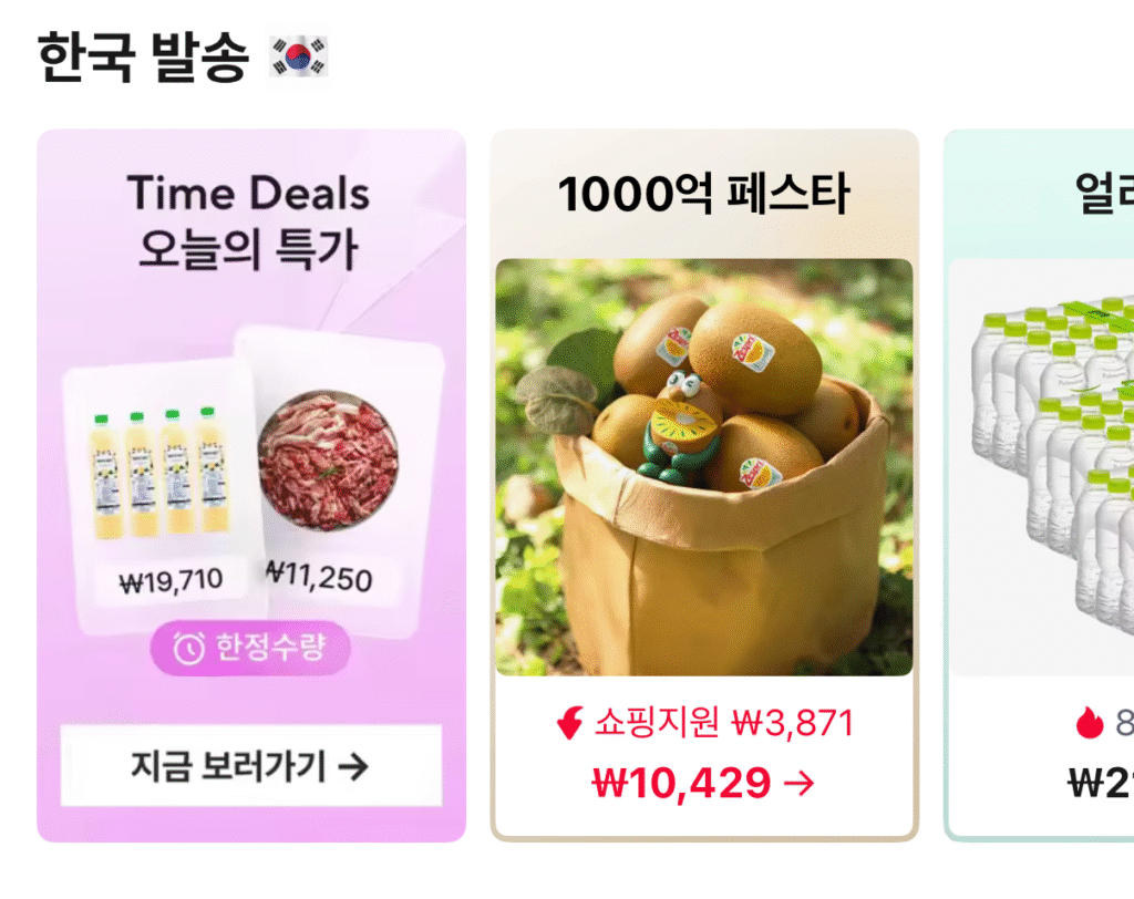 4 túi hải sản viên Dongwon 560g