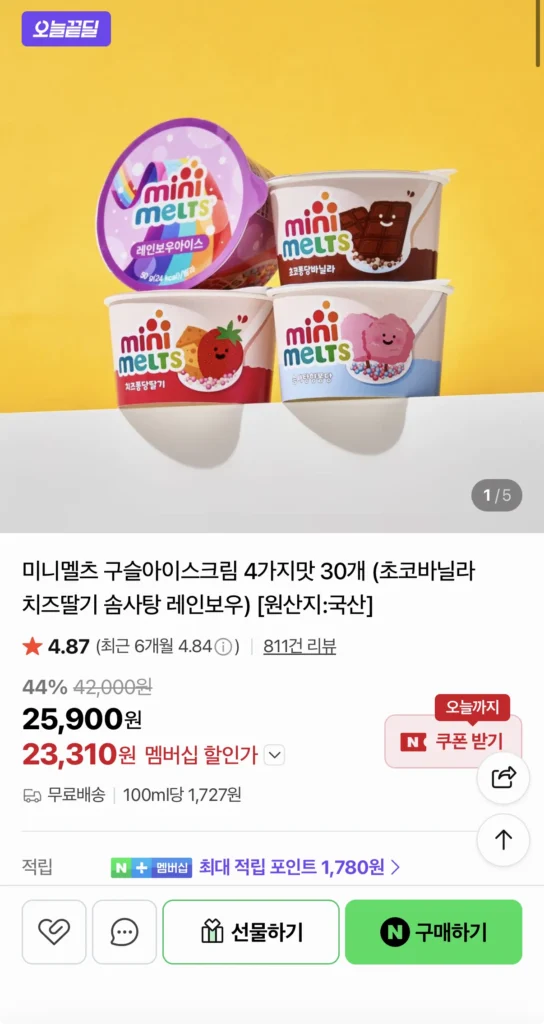30 viên kem có 4 hương vị