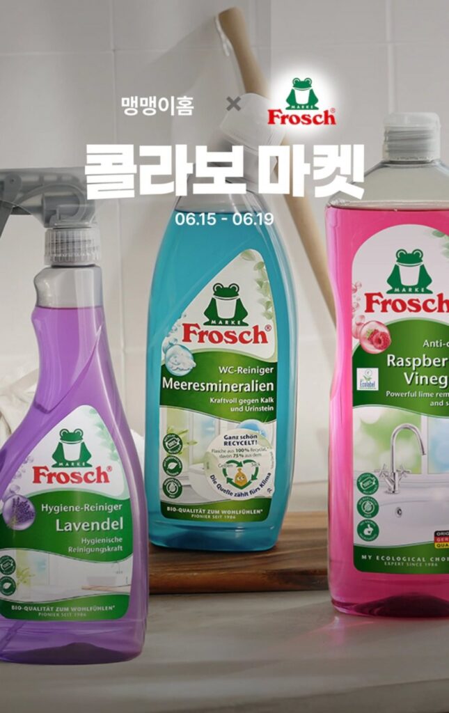 Mua theo nhóm chất tẩy rửa/rửa chén Frosh