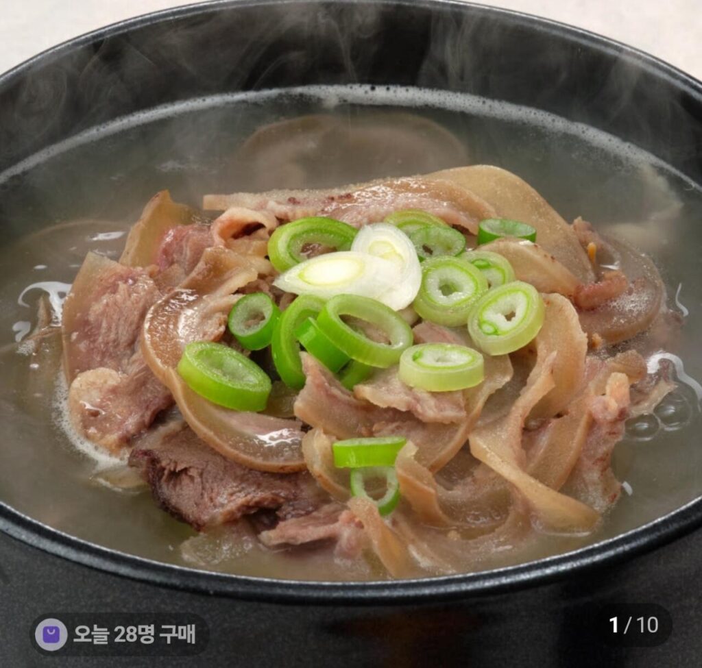 Canh đầu bò 600g 3 gói