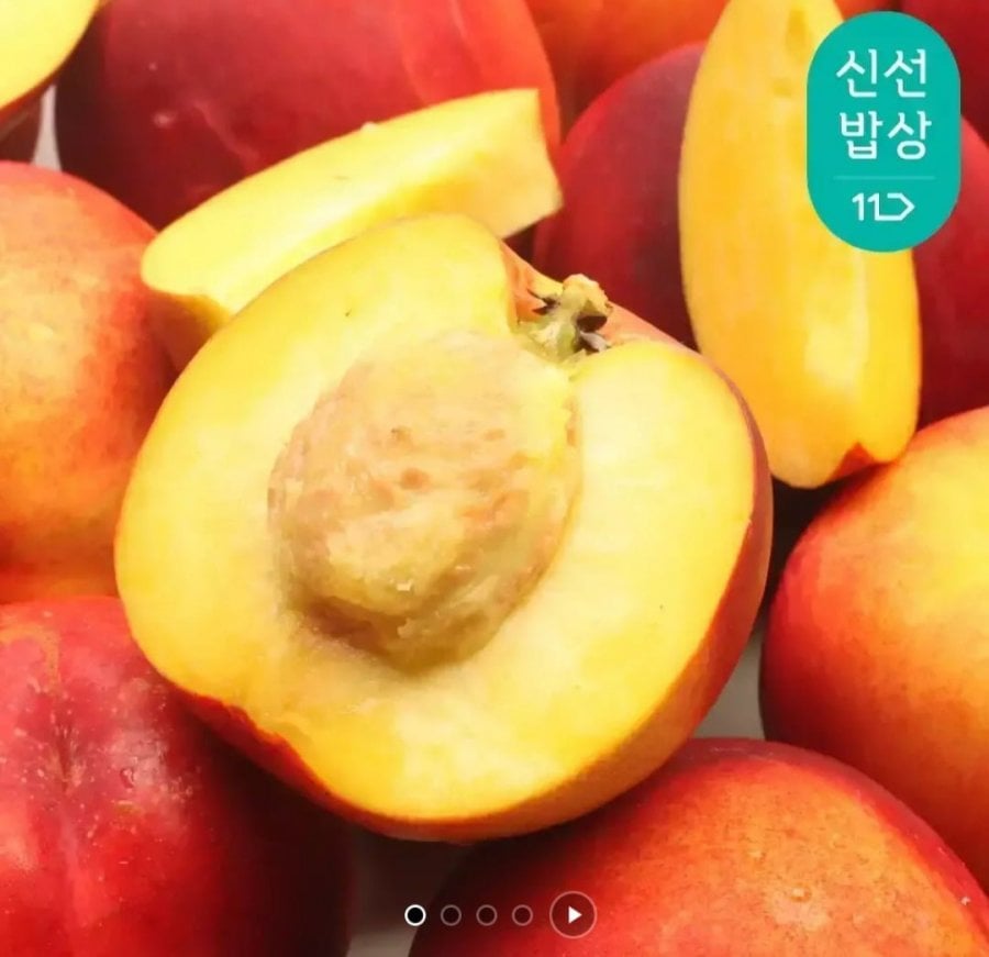 Đào xuân đào Yeongcheon Geumho Nonghyup 3kg