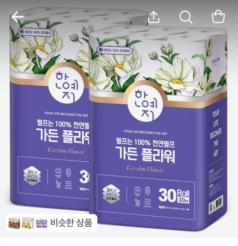 Giấy Vệ Sinh Cuộn Hoa Han Yeji Garden 3 Lớp 30M 30 Cuộn 2 Gói