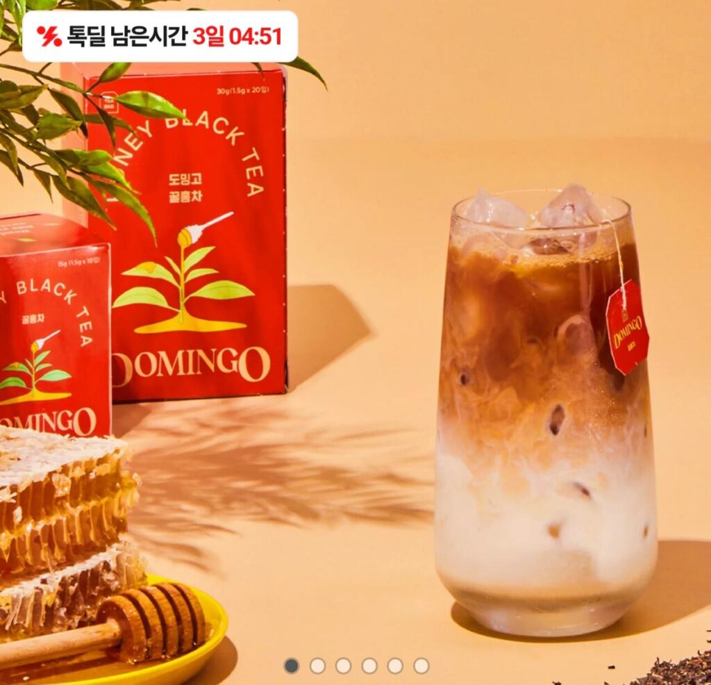 Trà đen mật ong Domingo 20 túi trà