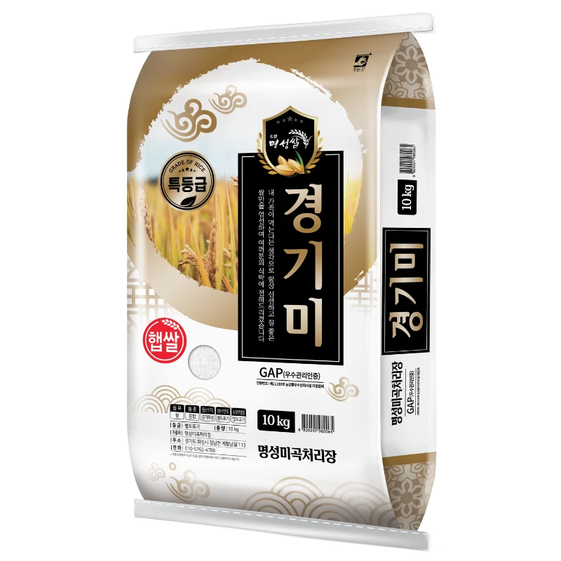 Gạo mới Myeongseong, gạo Kyunggi loại đặc biệt, 10kg, 1 miếng