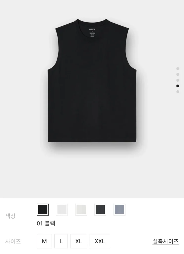 20 chiếc áo cotton không tay