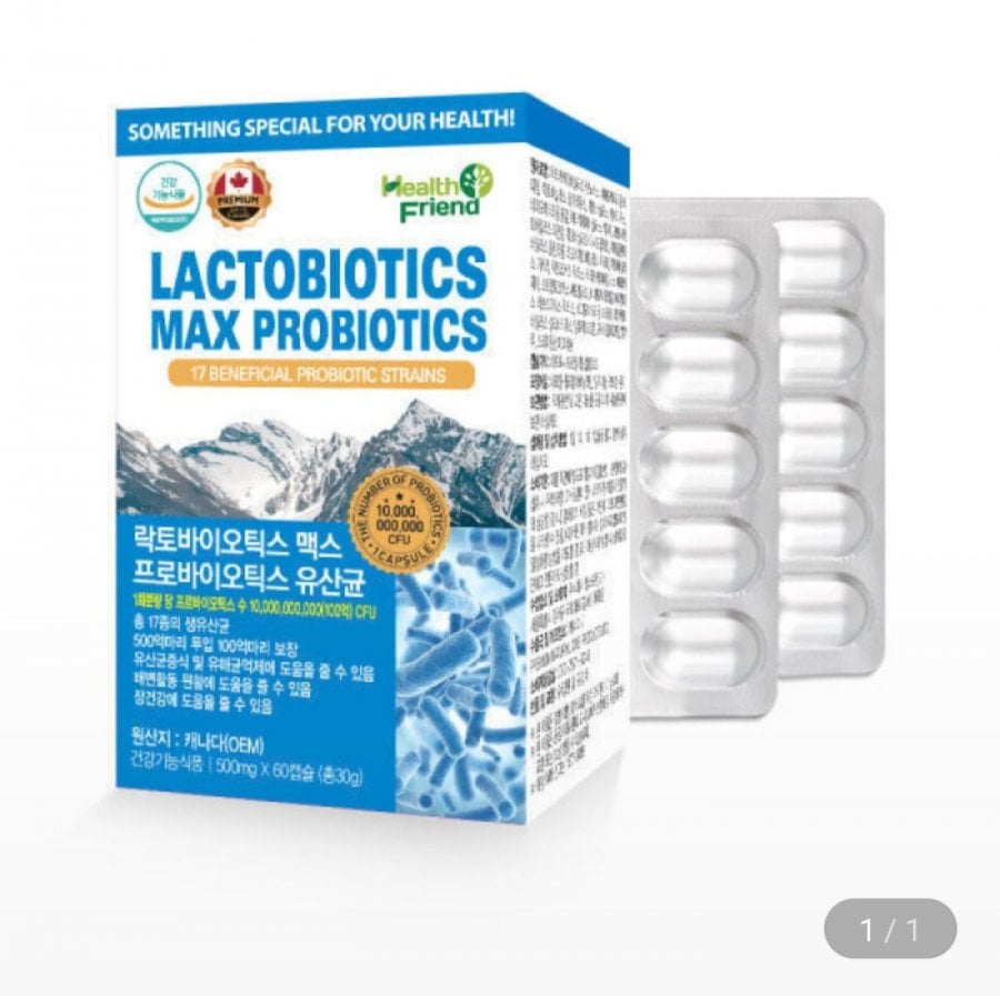 Lactobiotic Max Probiotics Lactobacillus cung cấp 2 tháng