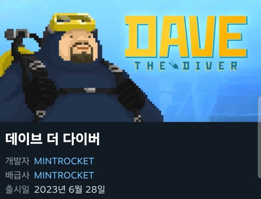 thợ lặn dave