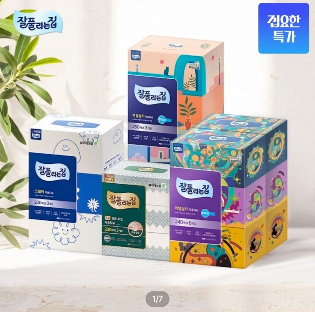 Japfulunjip Real Silky/Moisturizing Lotion Khăn giấy làm đẹp