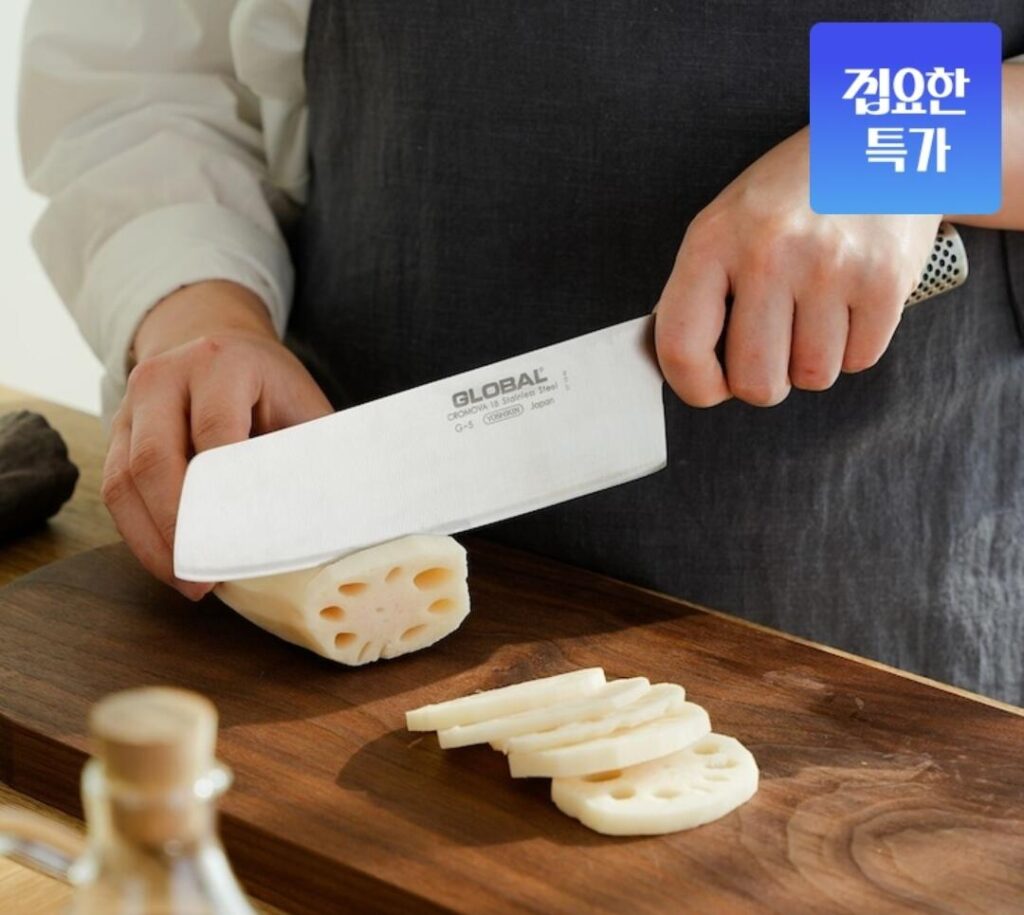 Global Knife G2 (xuất xưởng vào ngày 7 tháng 7)