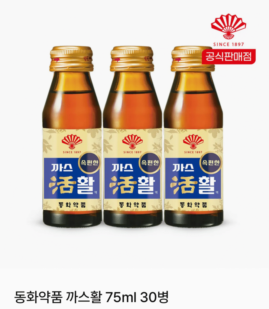 Dược phẩm Dongwha Casswal 75ml 30 chai