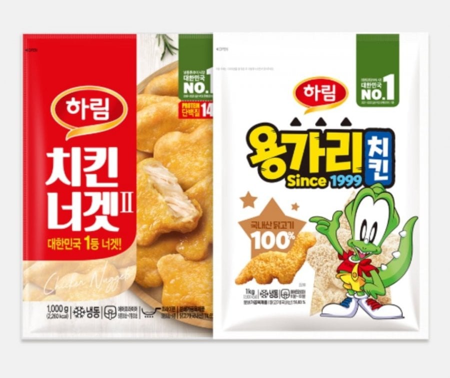 Gà Harim Yonggari 1kg + Gà viên 1kg