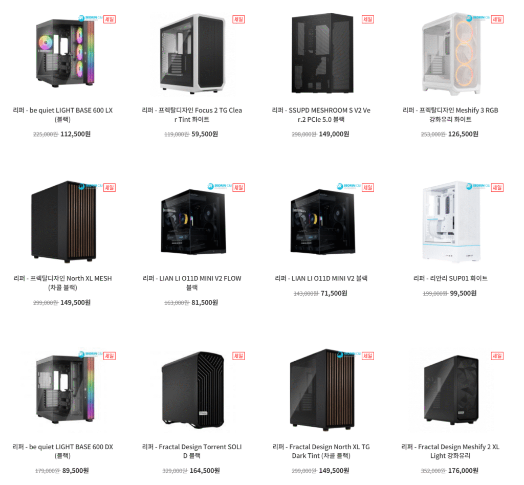 [Khác] Serin Official Lian Li LANCOOL 207 và các vỏ PC fractal khác (Giảm giá 50% cho các sản phẩm tân trang)