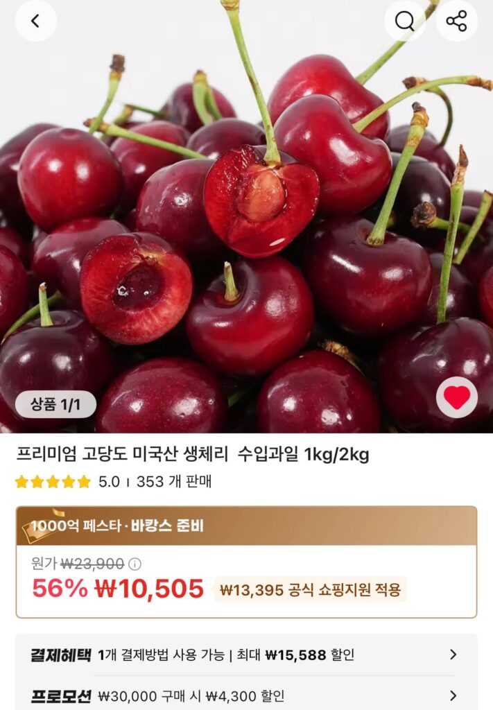 Nguyên liệu Mỹ nhiều đường 500g x 3
