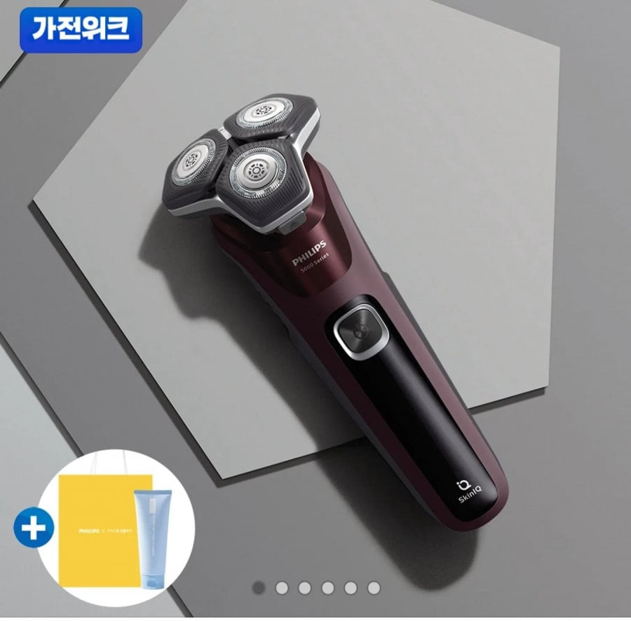 Máy cạo râu điện Philips SkinIQ 5000 Series S5881/12 Đỏ Burgundy + Làm sạch bằng bọt