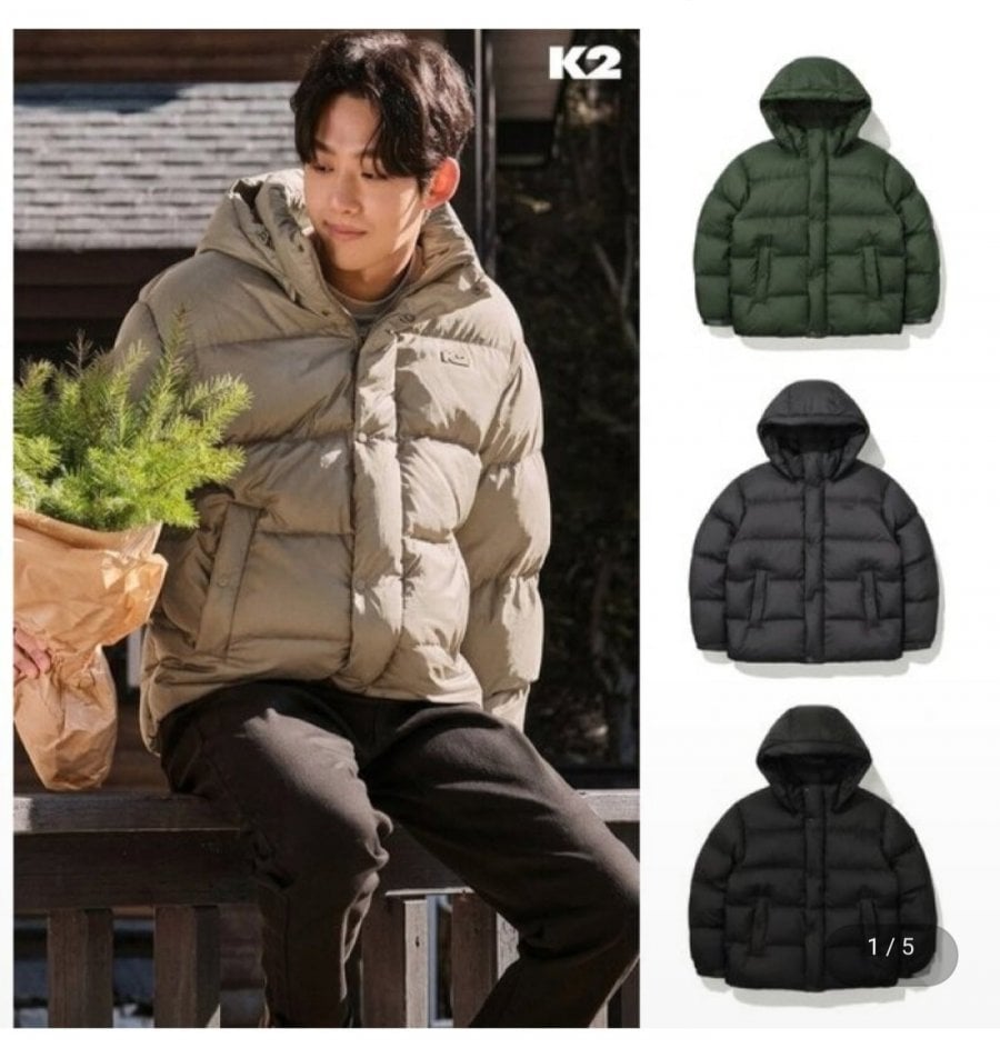 Đệm lót lông ngỗng cỡ trung bình cho nam K2 + Tất miễn phí