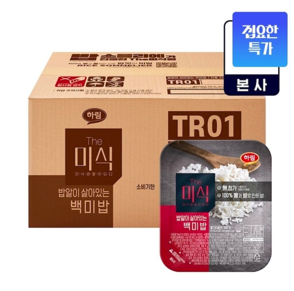 24 cọc gạo trắng (200g) / 36 miếng gạo Ottogi (200g)