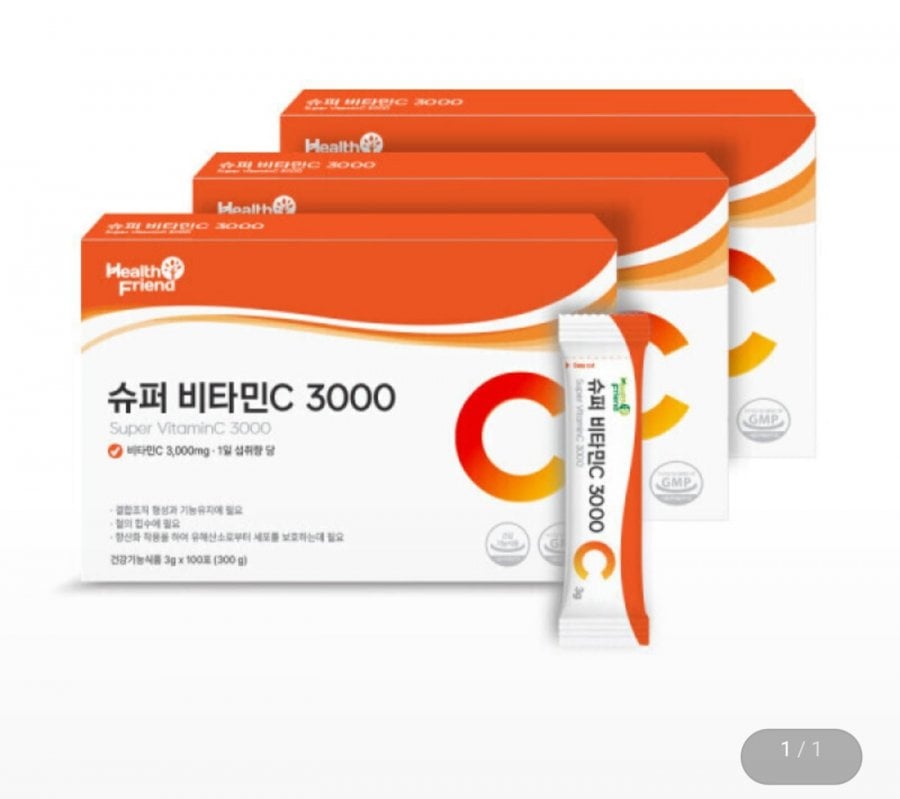 Super Vitamin C 3000 100 gói x 3 hộp