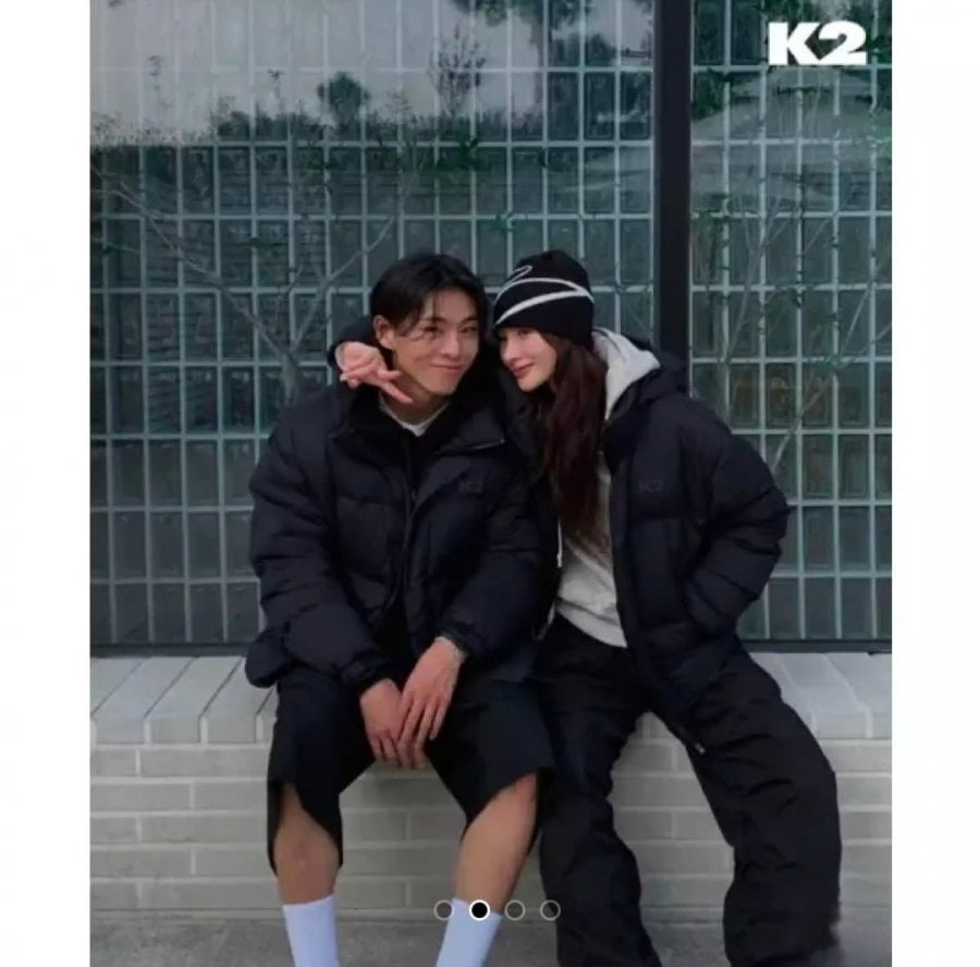 K2 KUW24543 Suzy PICK Common Thin Air Ace Goose Down