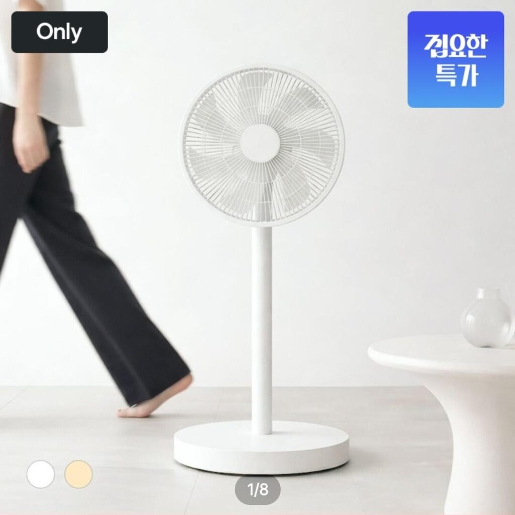 Quạt mô-đun nhỏ gọn BLDC quạt đứng gia đình có độ ồn thấp