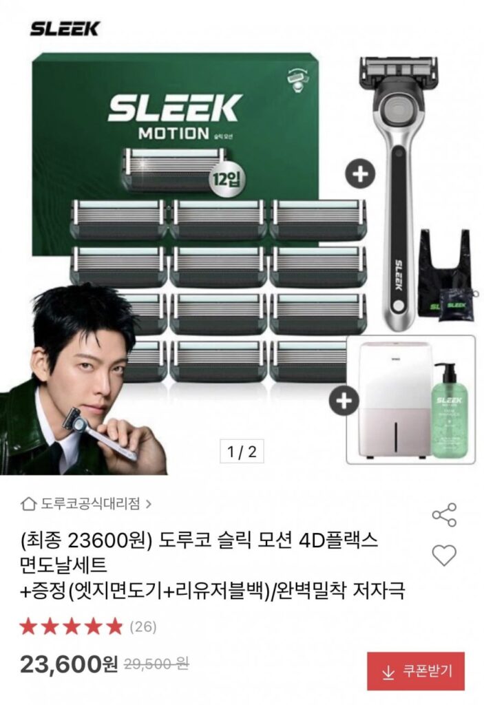 Bộ lưỡi dao cạo Dorco Slick Motion 4D Flex + Mặt sau có thể tái sử dụng + Dao cạo cạnh