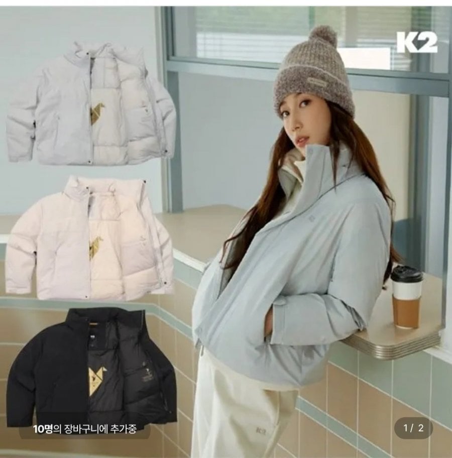 K2 Nữ Thin Air Coco Ngắn Lông Ngỗng