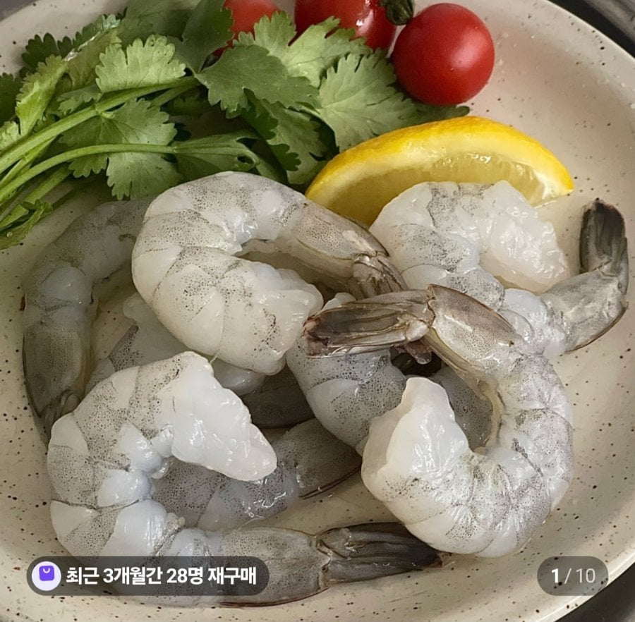 Tôm cocktail, tôm chân trắng đông lạnh, 21-25 900g (2 con)