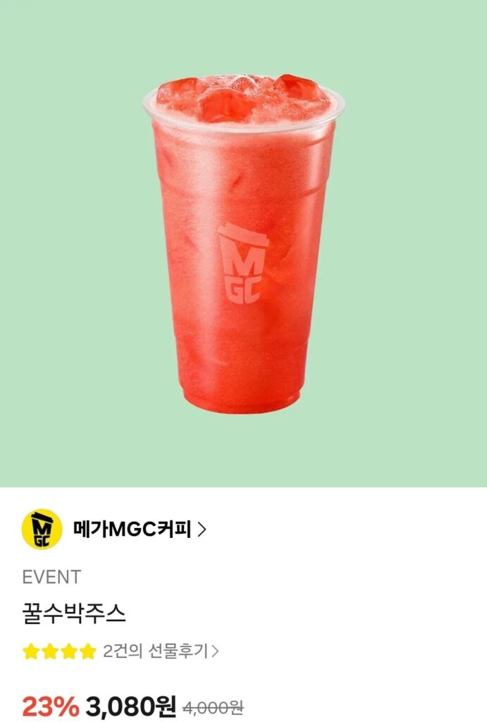 Nước ép dưa hấu mật ong Mega Coffee