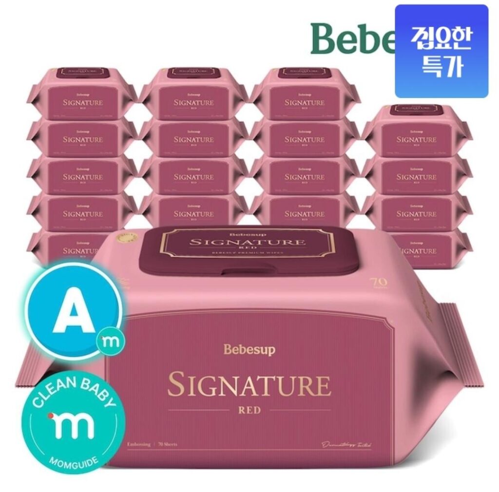 Khăn giấy ướt Bebesup Signature Red 70 tờ 20 gói
