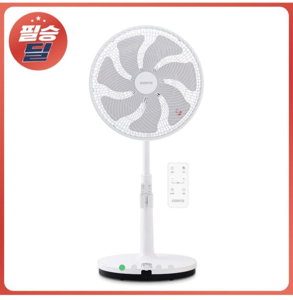 Quạt điều khiển từ xa tiếng ồn thấp Moritz BLDC MOF-4S14BCSJ