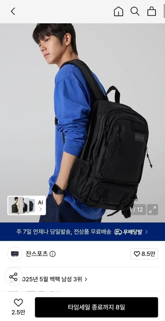 JanSport Envoy ĐEN 