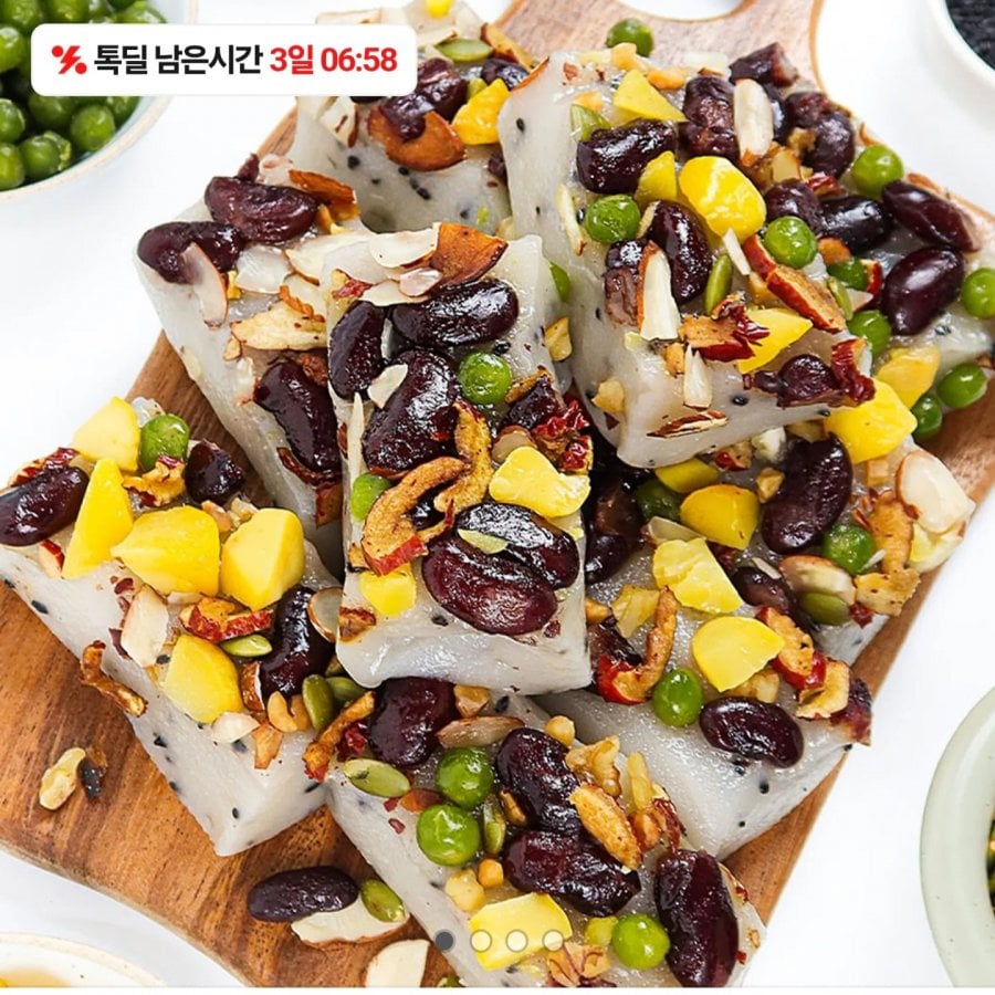 Bánh gạo nếp dẻo dinh dưỡng bánh gạo dinh dưỡng ngải cứu 1kg