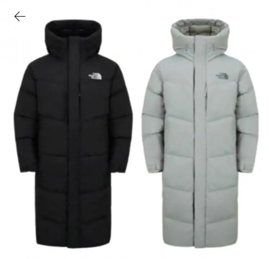 The North Face OBIR HYBRID DOWN COAT Unisex dáng dài lông vịt xuống